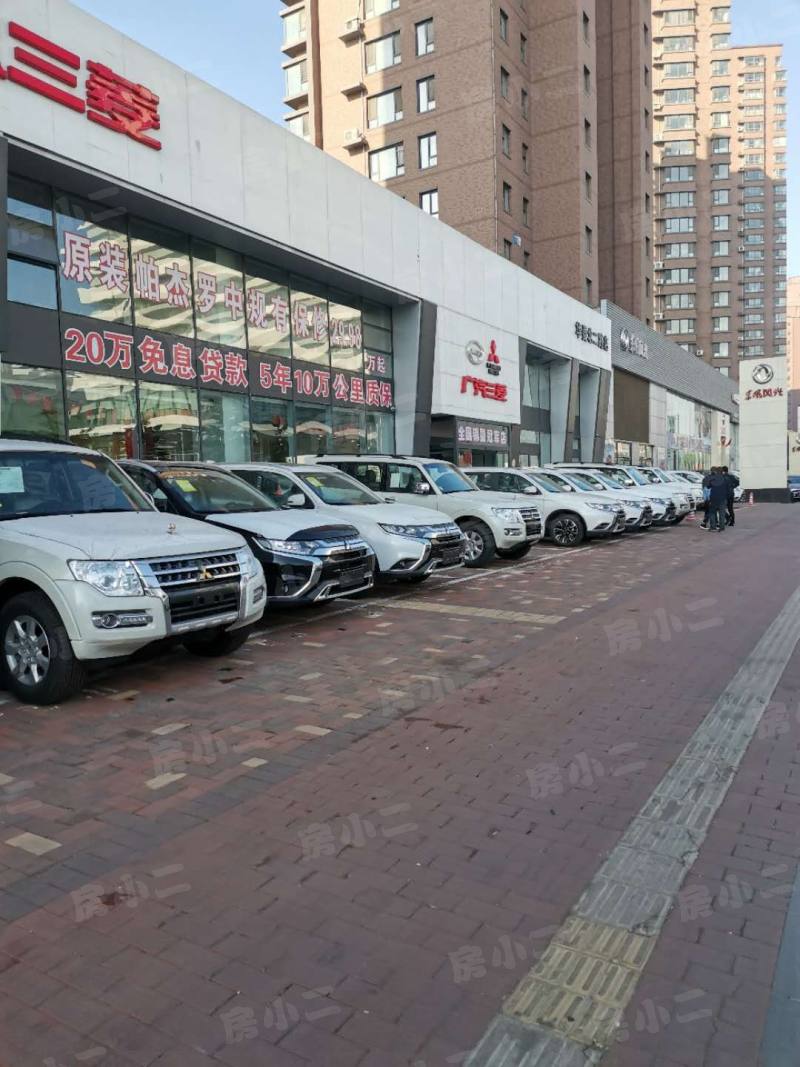 其仕郡园区图片