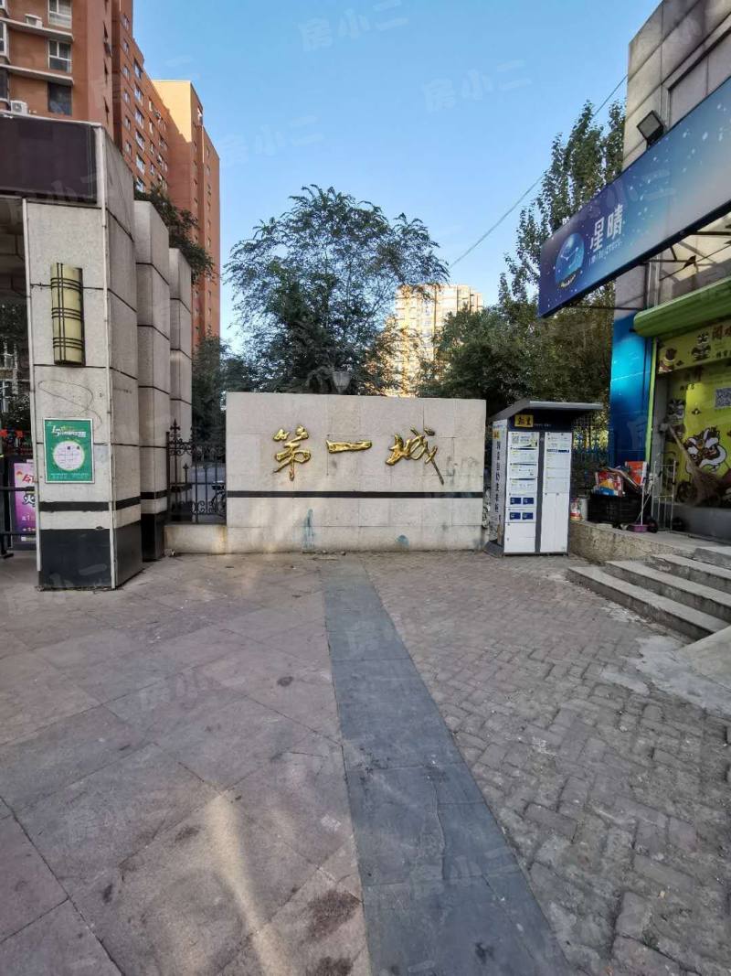 第一城西区园区图片