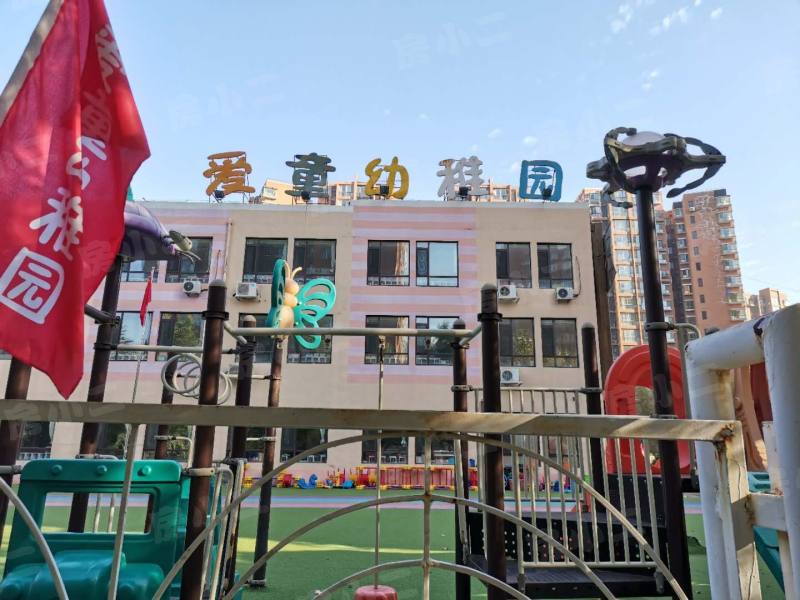 第一城西区园区图片