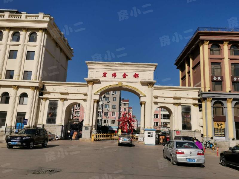 宏伟金都园区图片