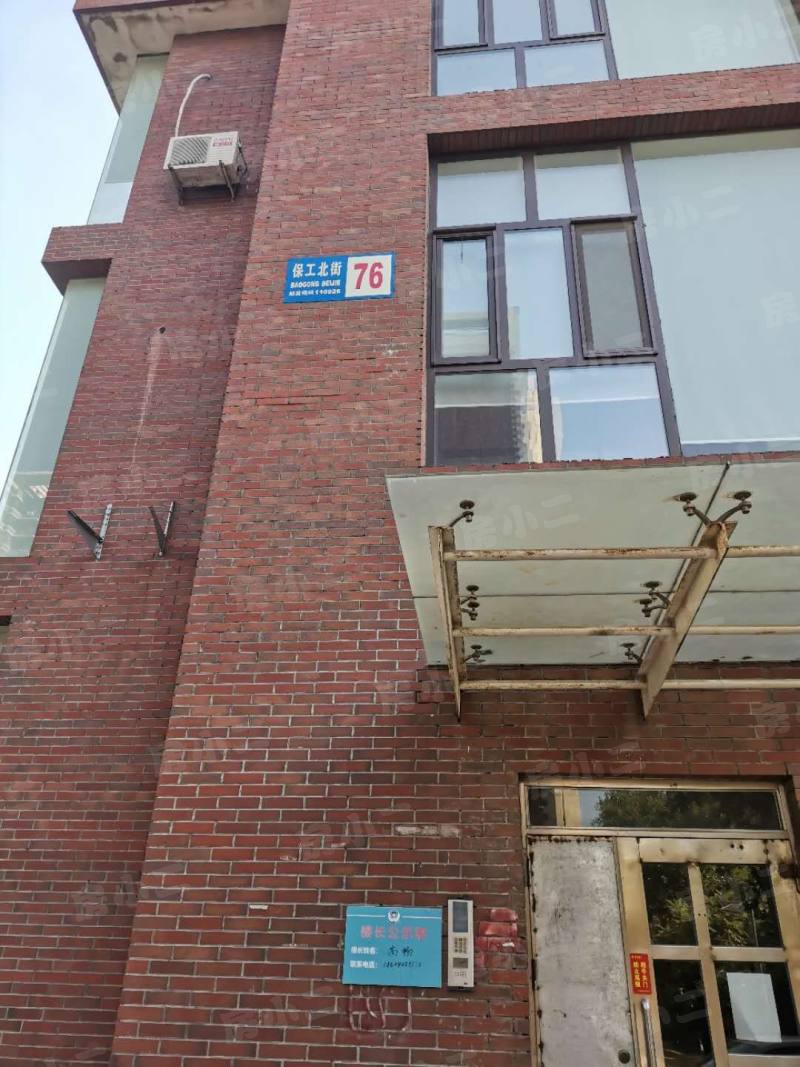 宏伟金都园区图片