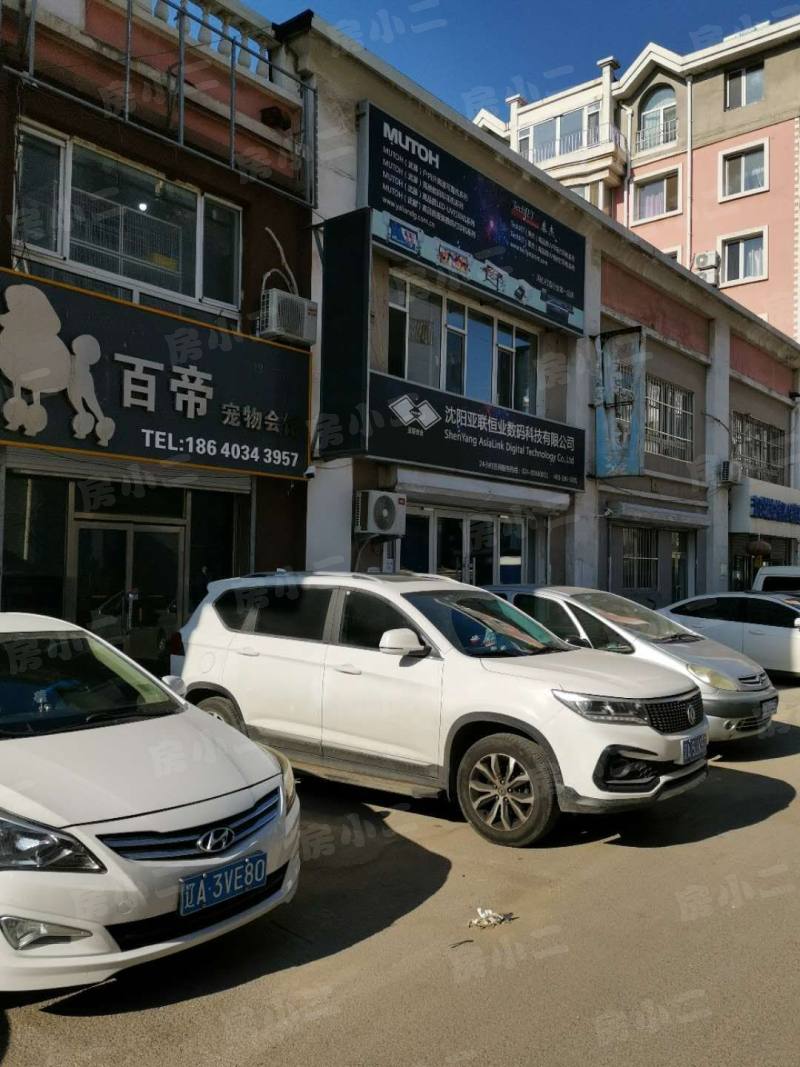 宏伟金都园区图片