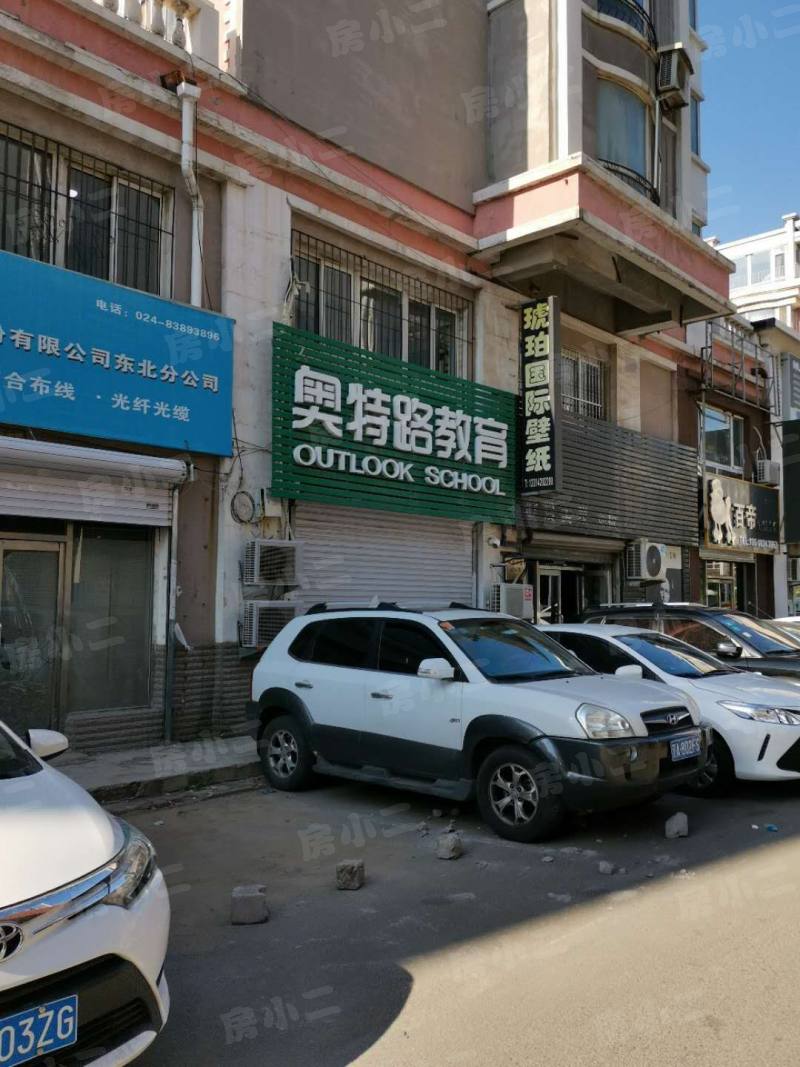 宏伟金都园区图片