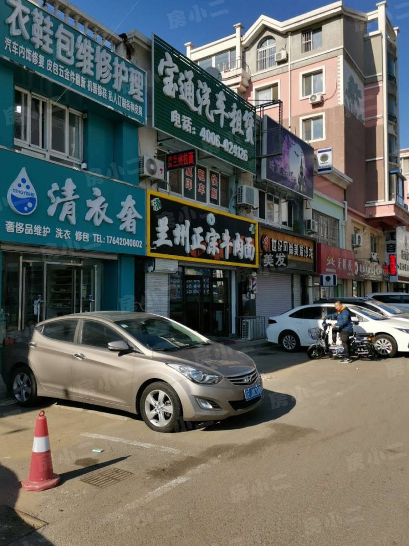 宏伟金都园区图片