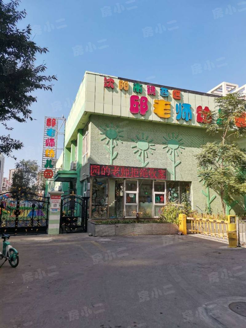 宏伟金都园区图片