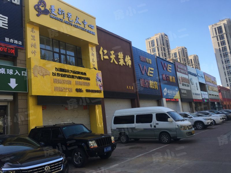 国瑞城园区图片