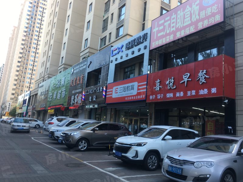 国瑞城园区图片