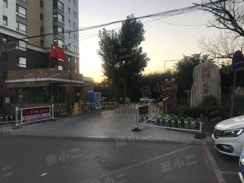 沈铁火车头佳园