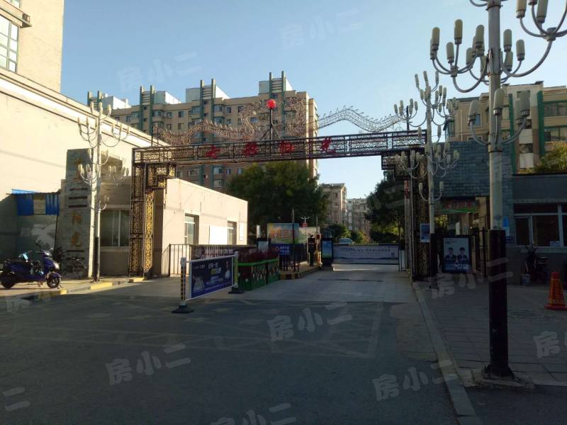 七彩阳光