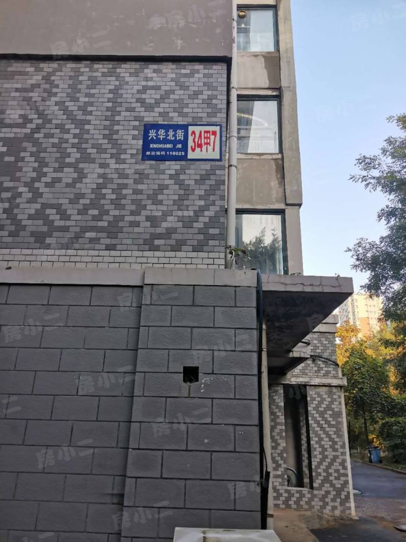 君临天下一期园区图片