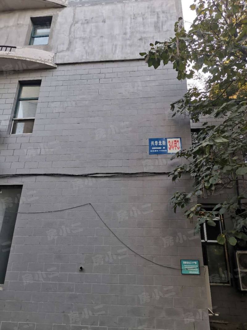 君临天下一期园区图片