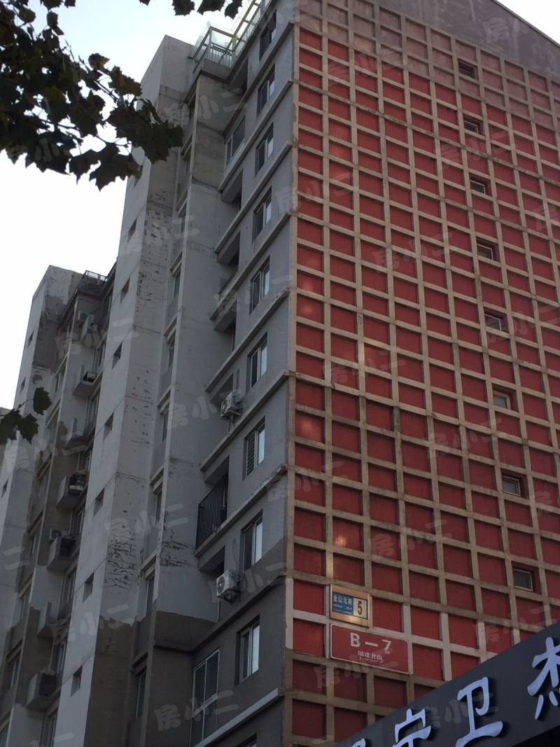 城建北尚园区图片