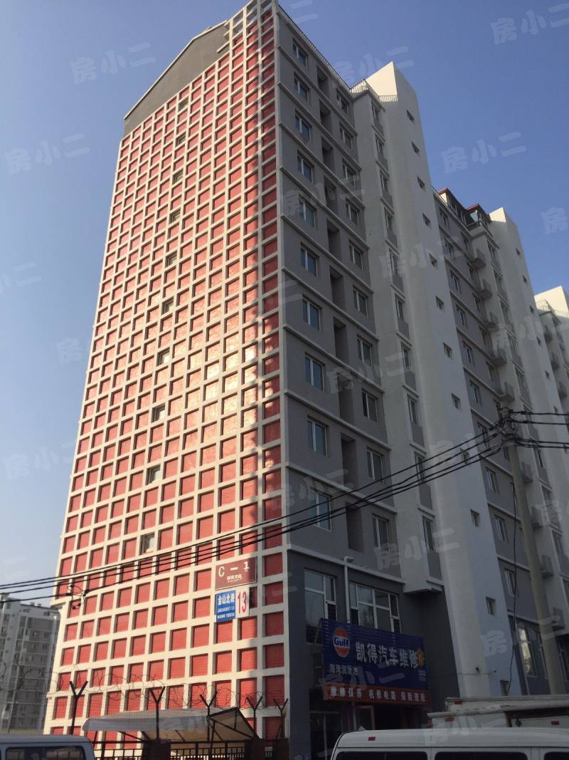 城建北尚园区图片