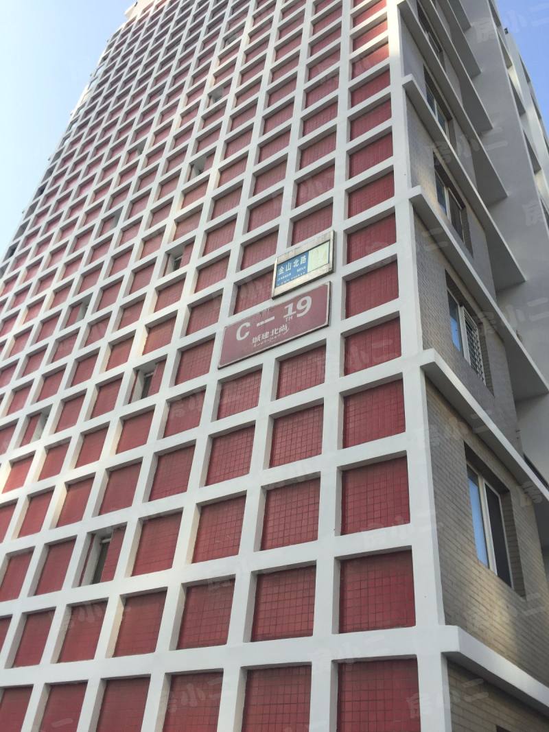 城建北尚园区图片