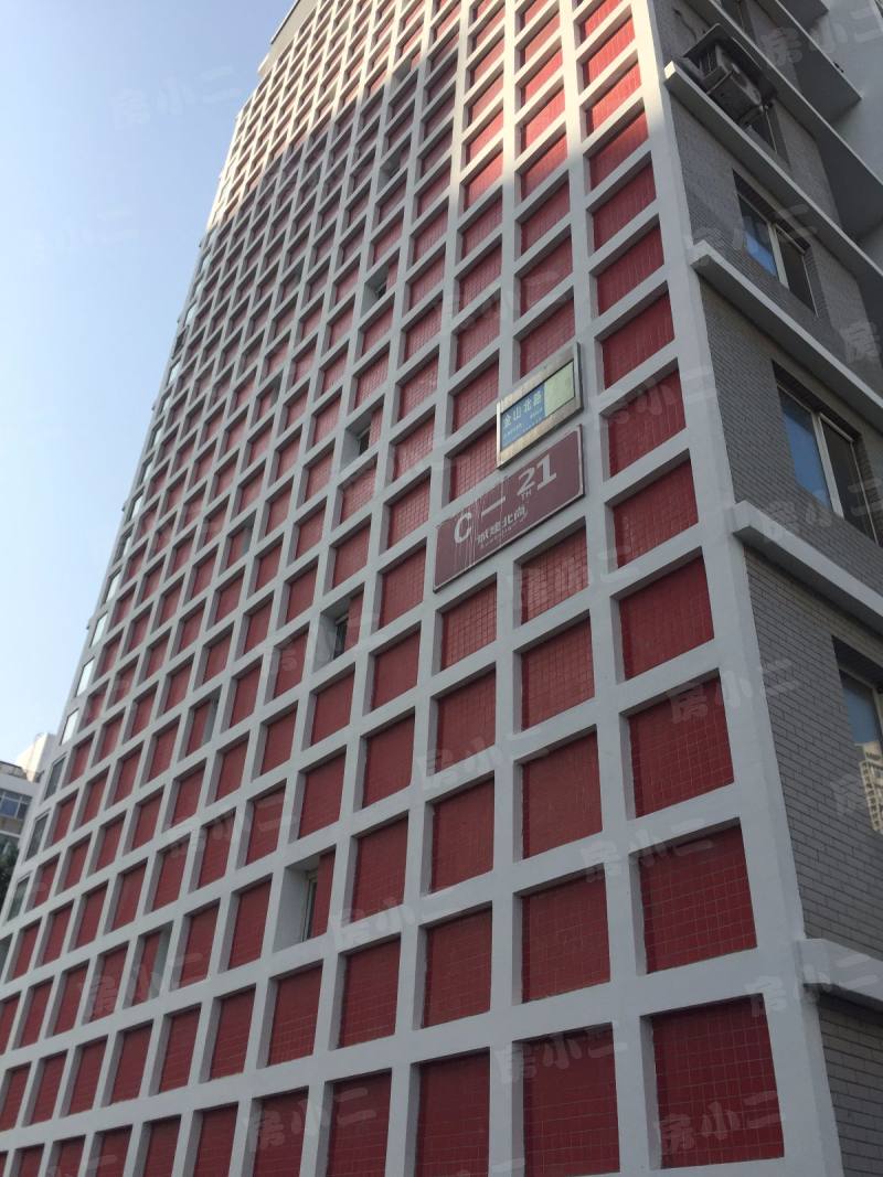 城建北尚园区图片