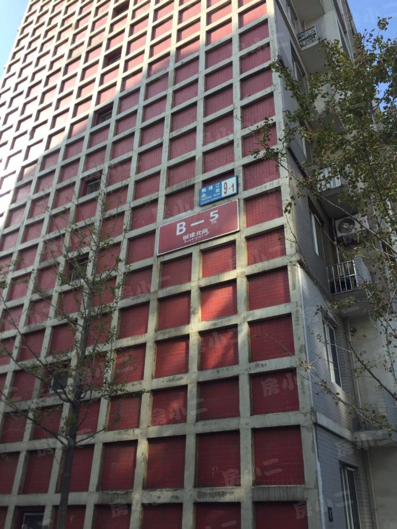 城建北尚园区图片