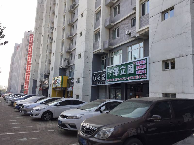 城建北尚园区图片