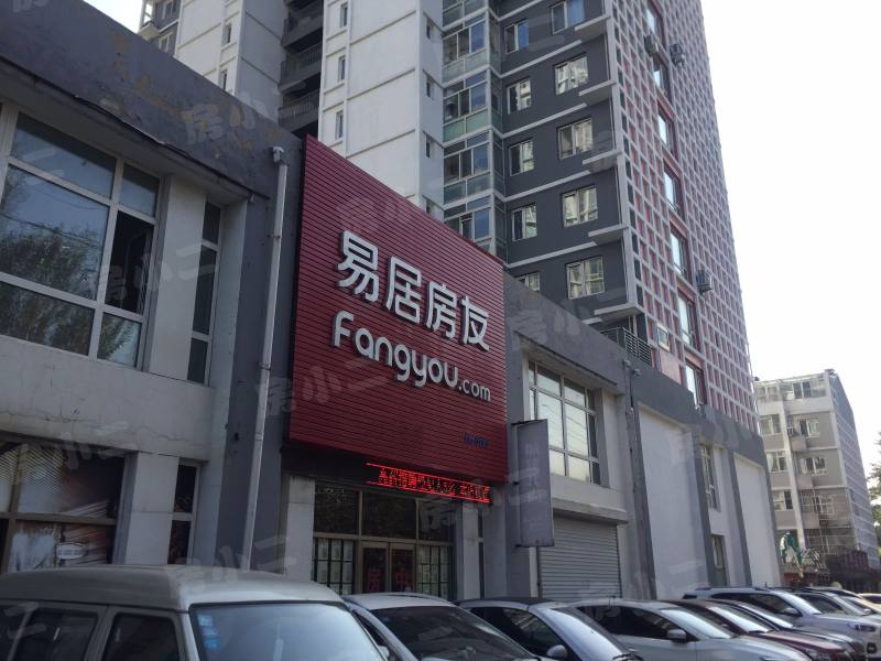 城建北尚园区图片