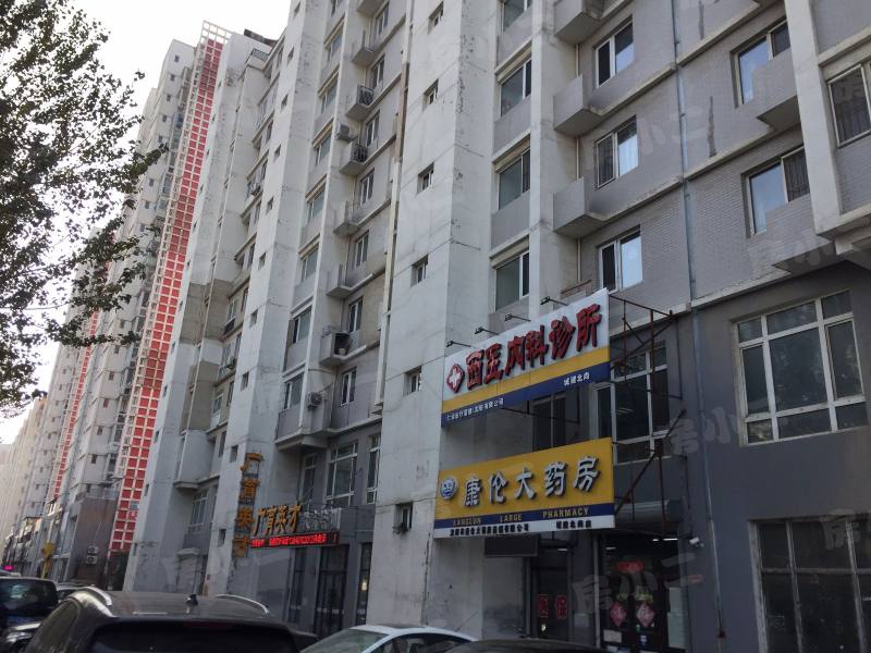 城建北尚园区图片