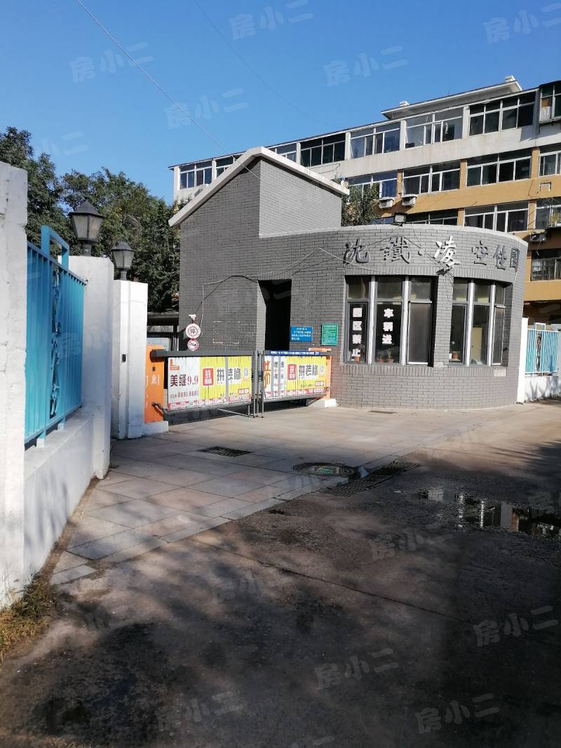 沈铁凌空佳园园区图片