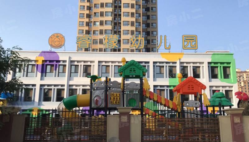 荣盛香缇澜山二期园区图片