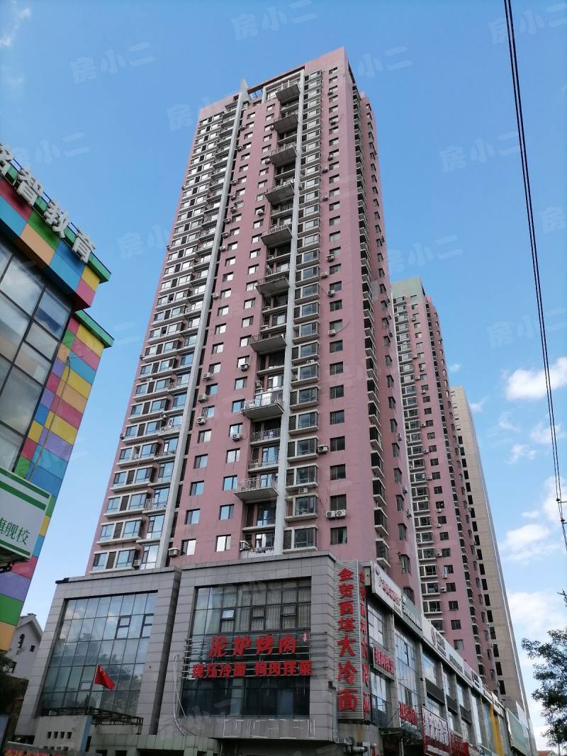 龙城公馆实景图_沈阳龙城公馆_龙城公馆 - 房小二网