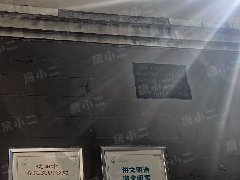 保工怡园园区图片