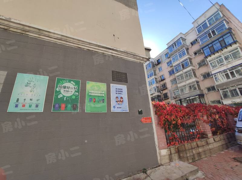 保工怡园园区图片