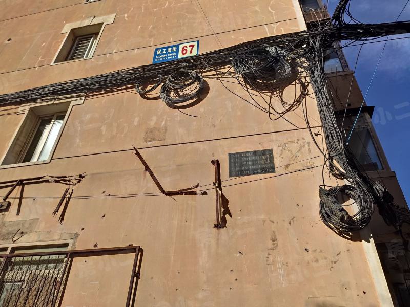 保工怡园园区图片