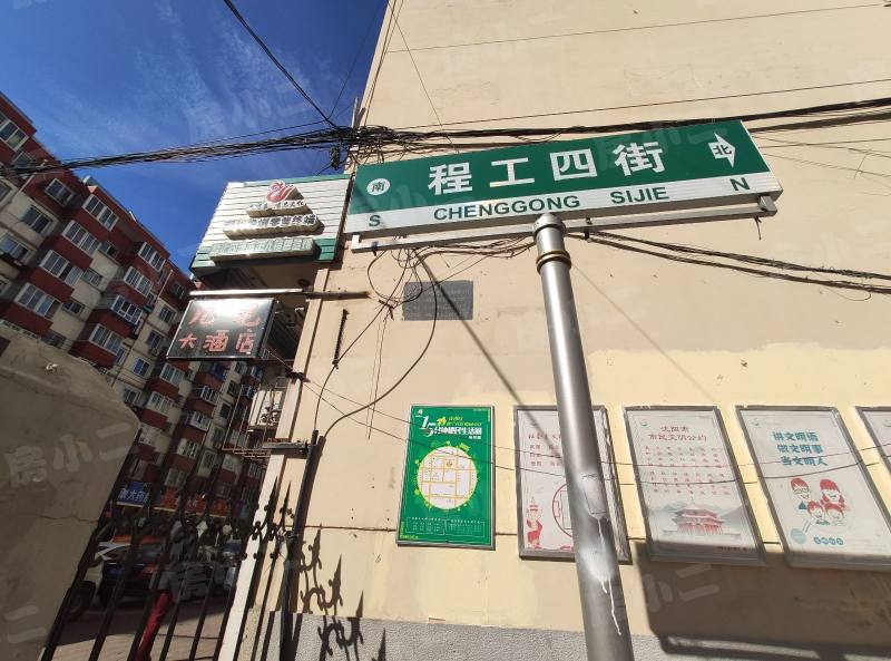 保工怡园园区图片