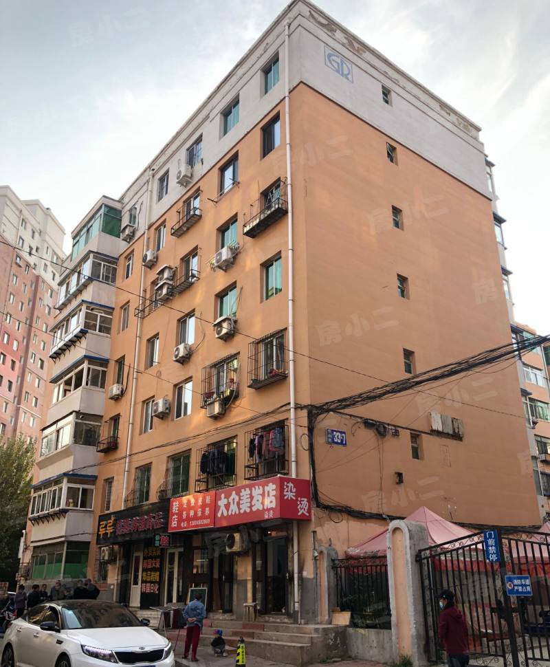 兴华家园园区图片