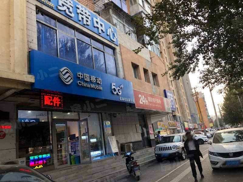兴华家园园区图片
