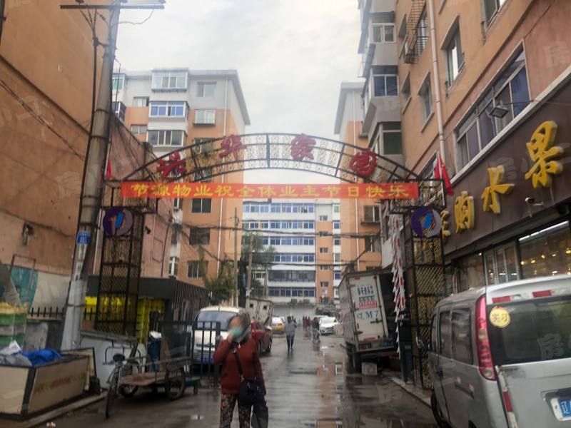 兴华家园园区图片