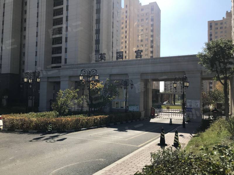 孔雀城英国宫1期园区图片