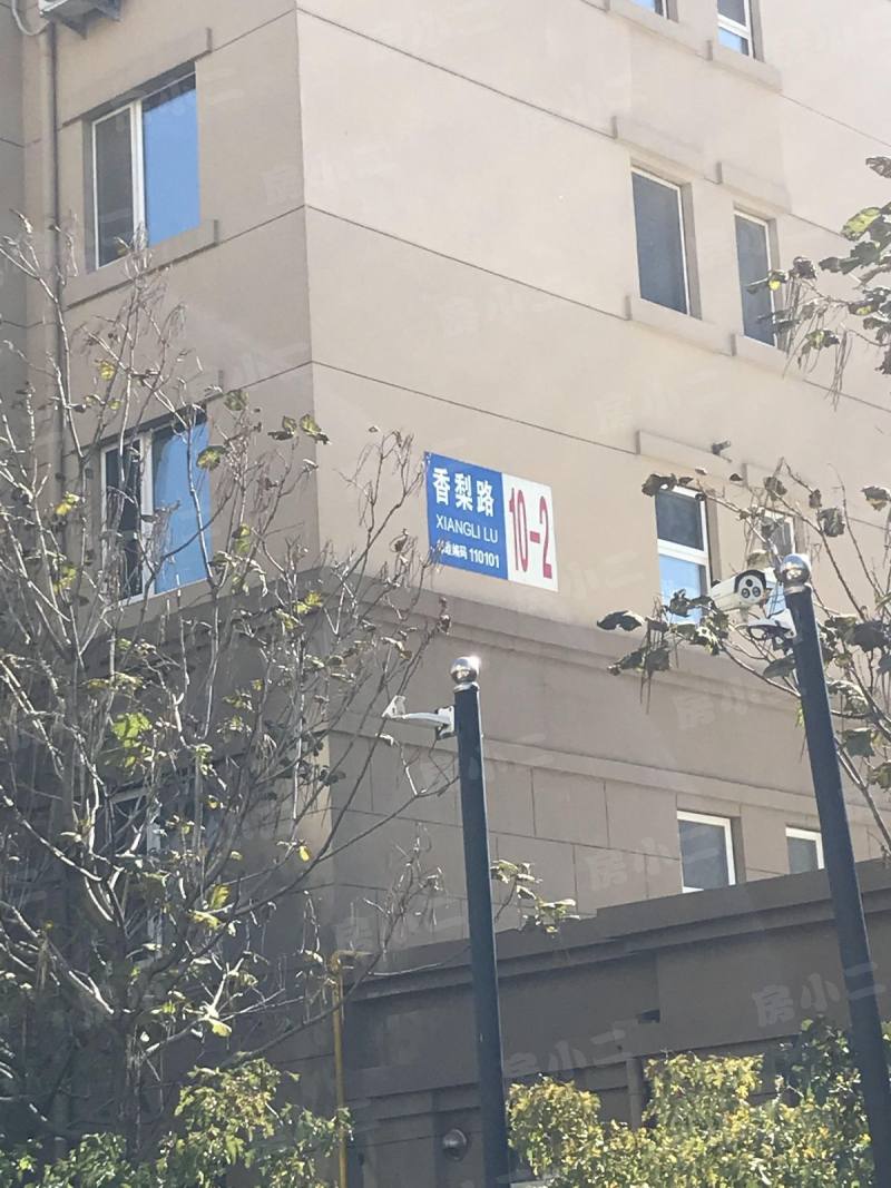 孔雀城英国宫1期园区图片