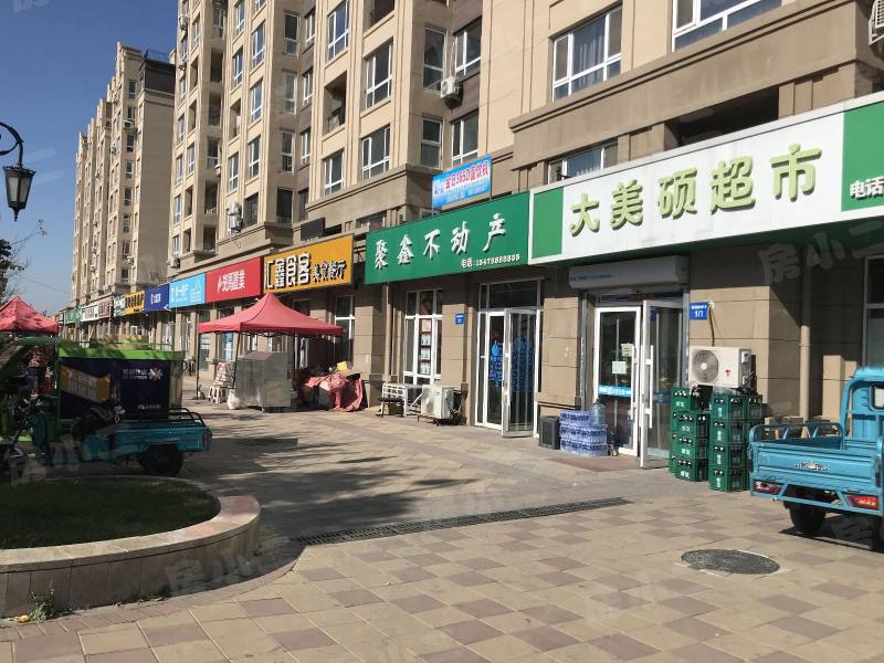 孔雀城英国宫1期园区图片