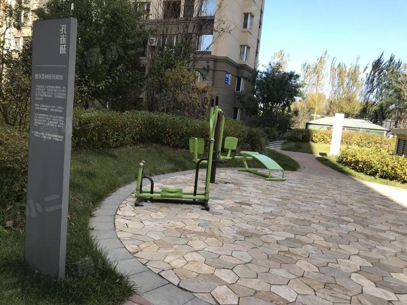 孔雀城英国宫1期园区图片