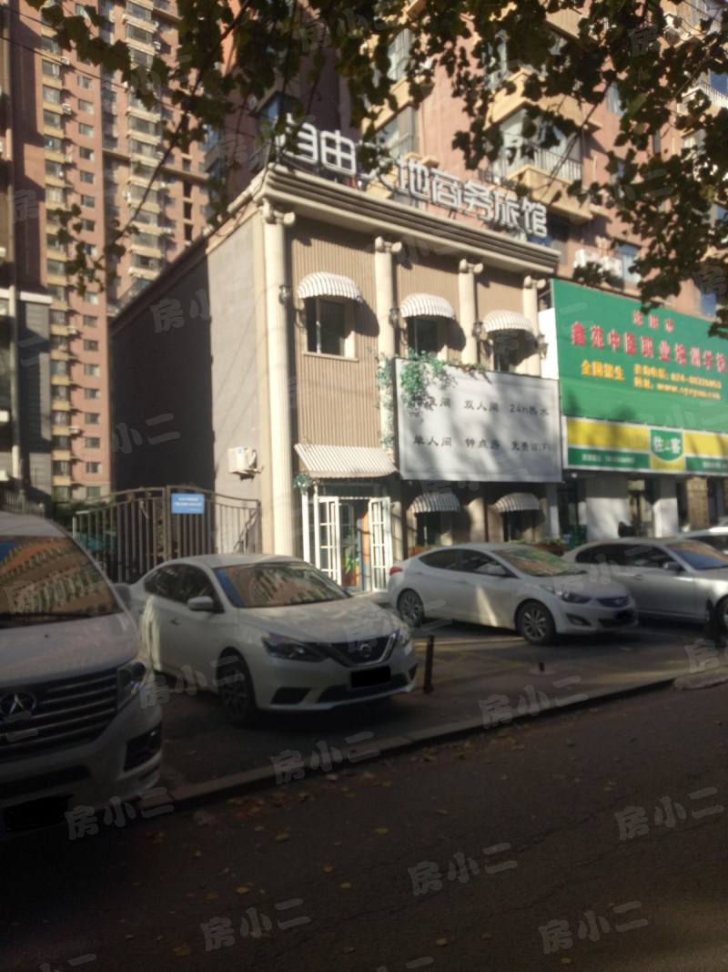 东远国际花园园区图片