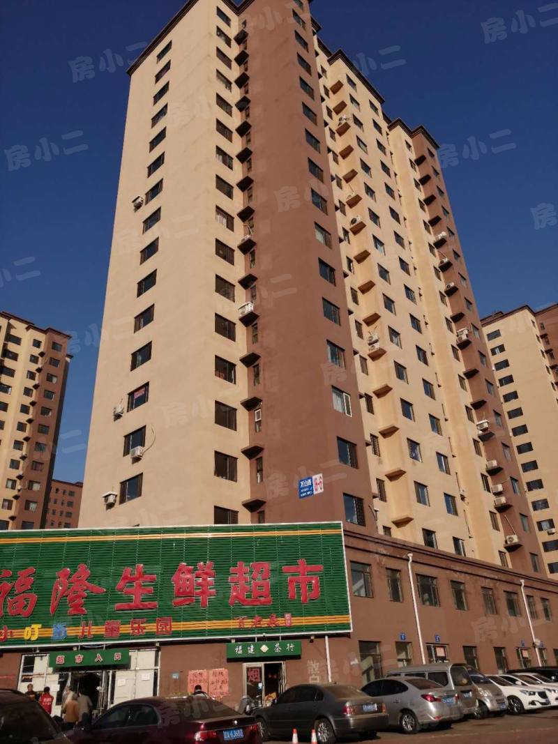 万山北苑园区图片