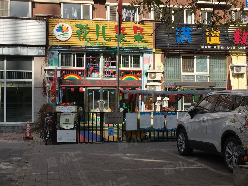 巧克力城园区图片