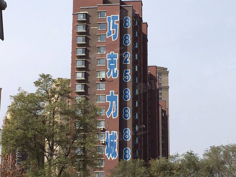 巧克力城园区图片