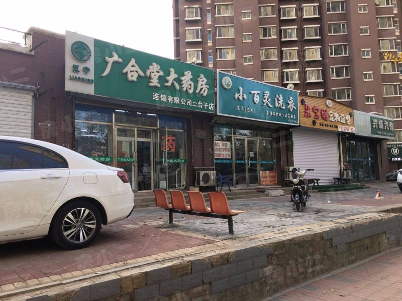巧克力城园区图片