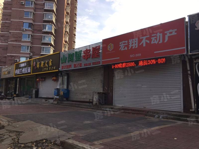 巧克力城园区图片