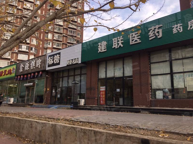 巧克力城园区图片