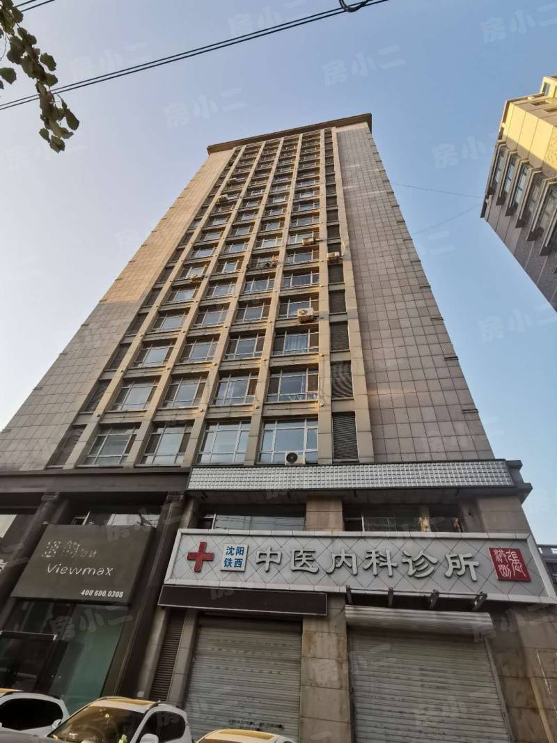 君临天下一期园区图片