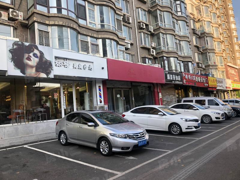 鲲鹏家园园区图片