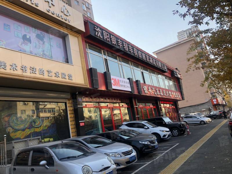鲲鹏家园园区图片