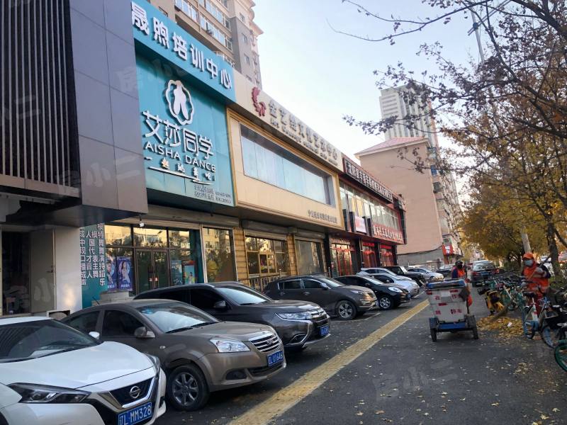 鲲鹏家园园区图片
