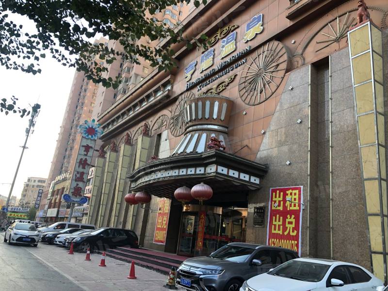 鲲鹏小区三期园区图片