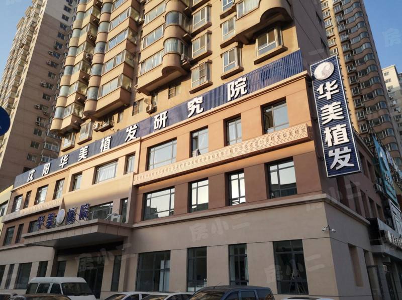 鲲鹏小区三期园区图片